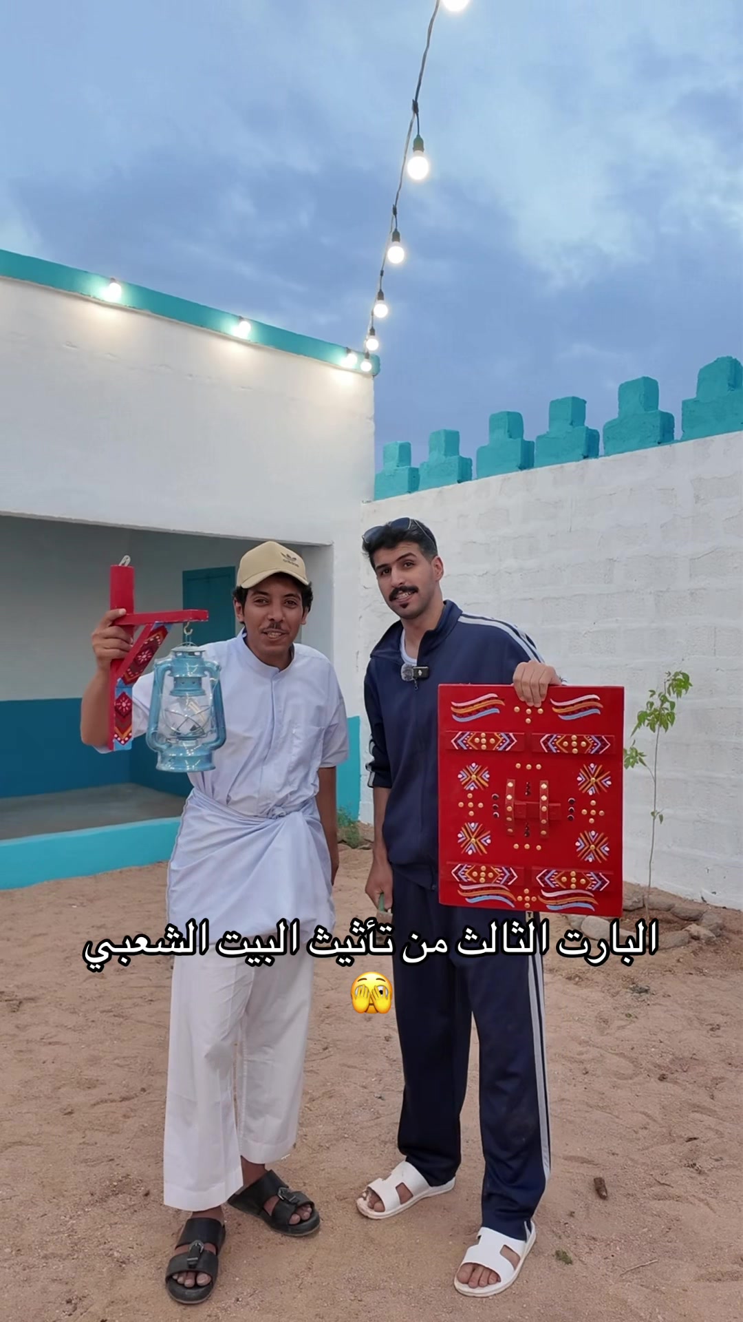 @عبدالله الفريدي 🎼