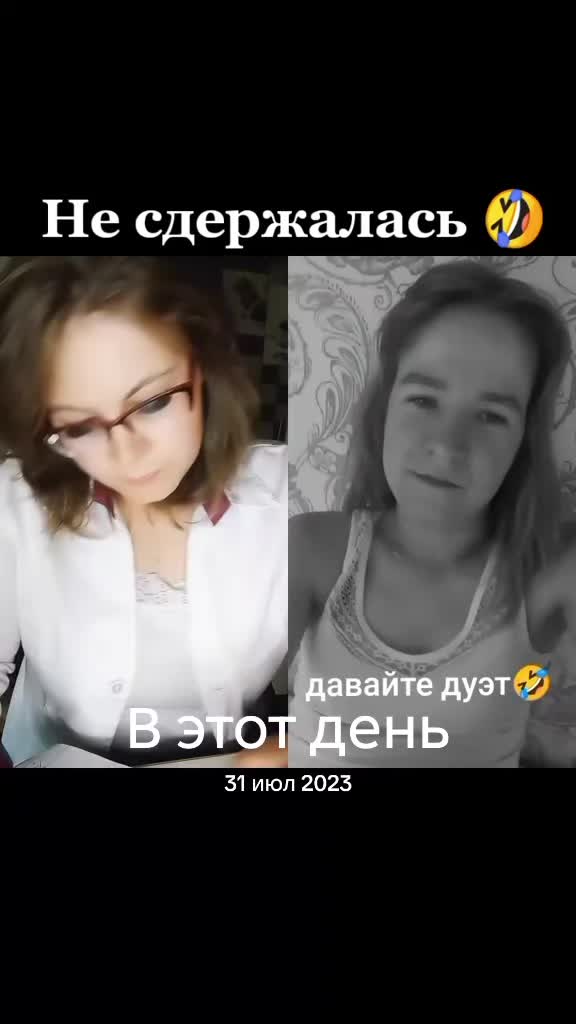 @Олечка