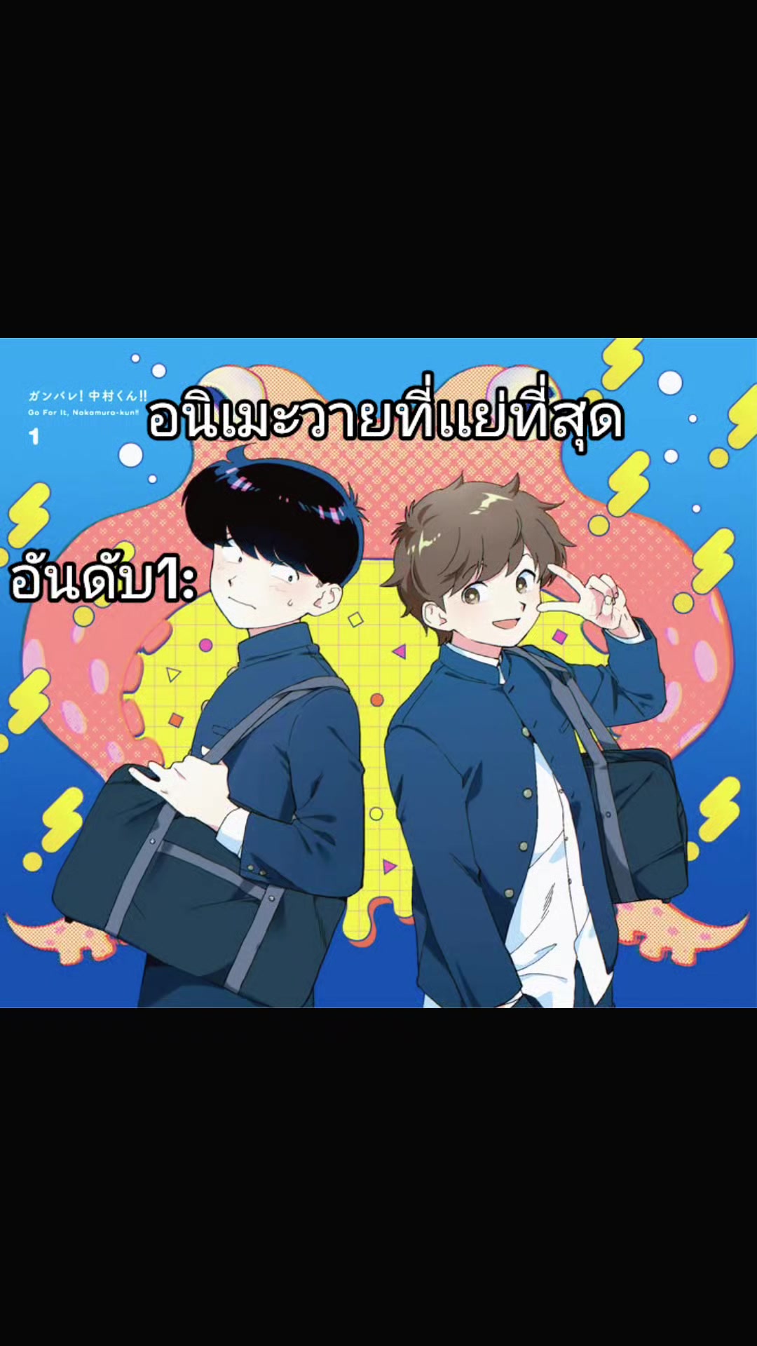 @˚₊‧꒰ა ɑׁׅυׁׅᧁׁυׁׅׅ꯱tׁׅ ໒꒱ ‧₊