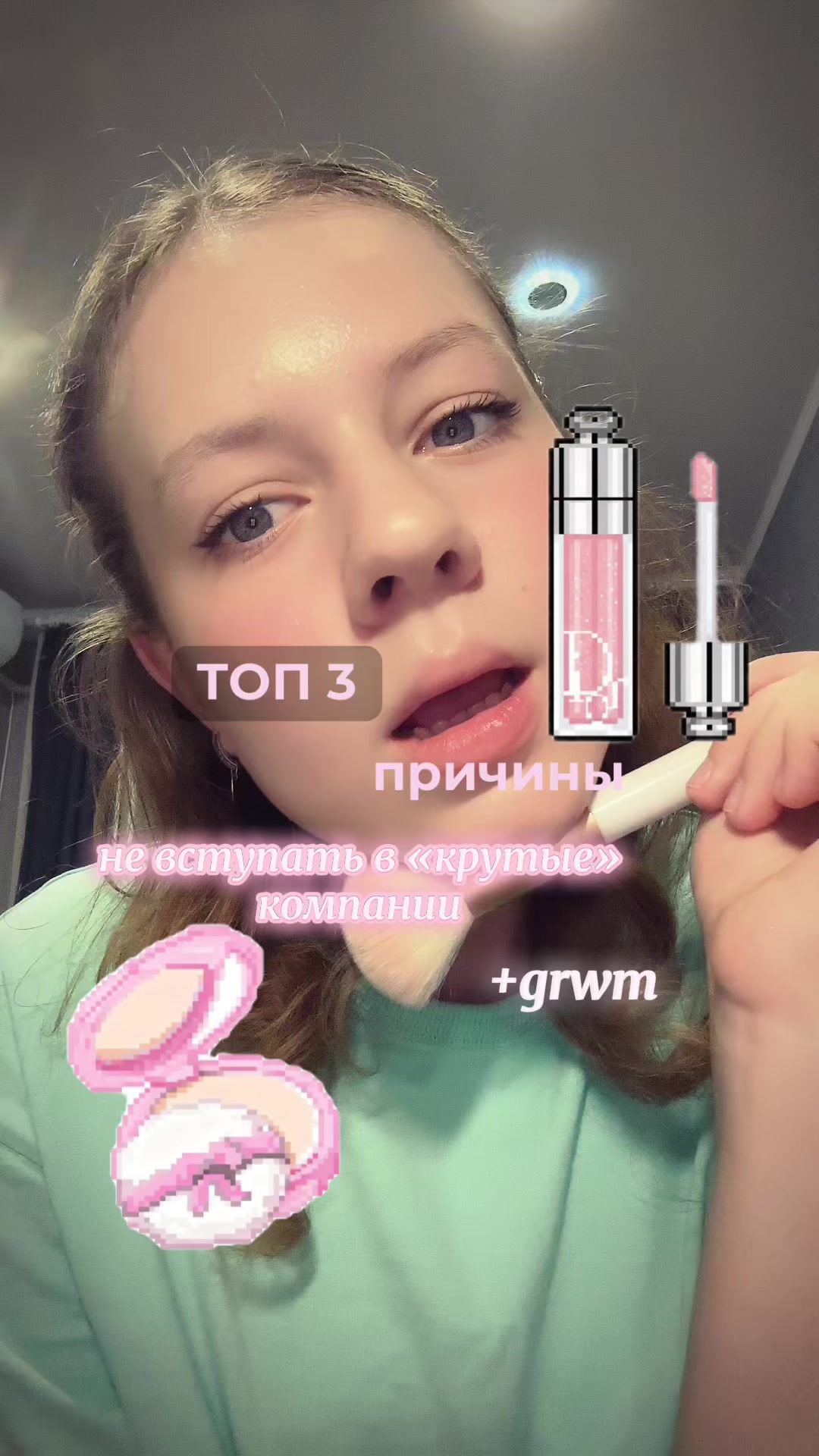 @🤍🫧ʍᥲну᧘ь🐾☁️