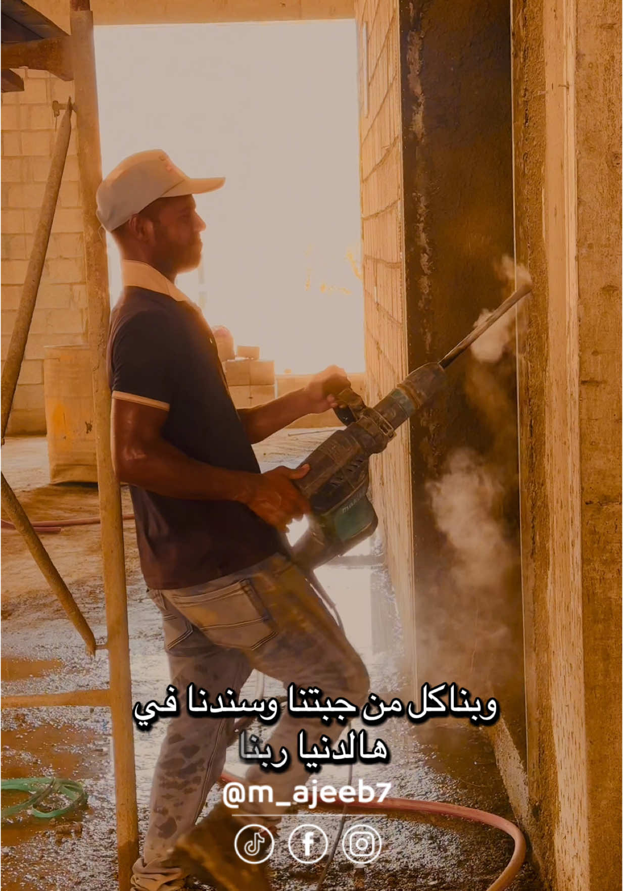 @محمد عجيب