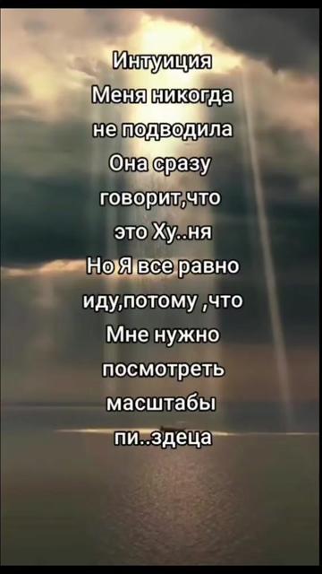 @anastasia***