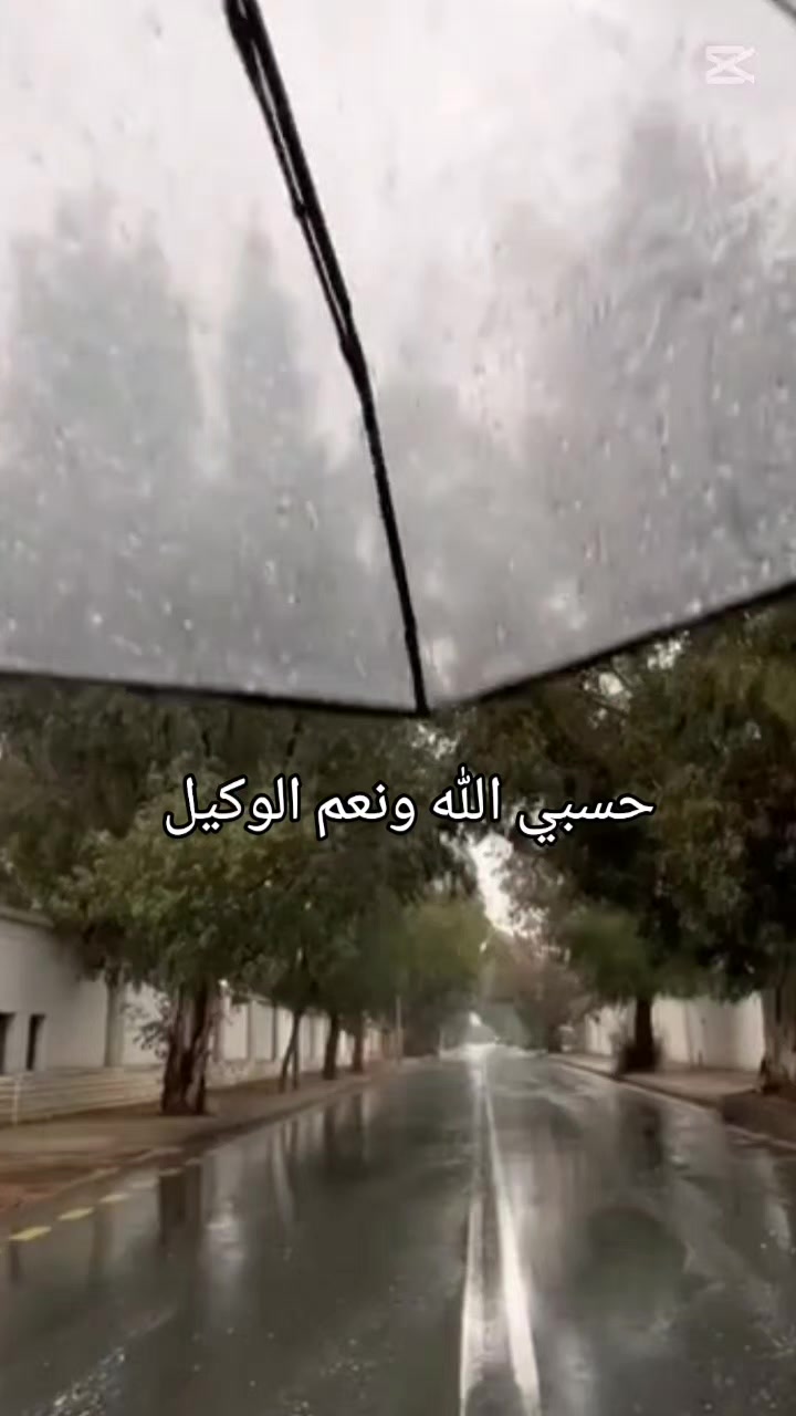 @شعور
