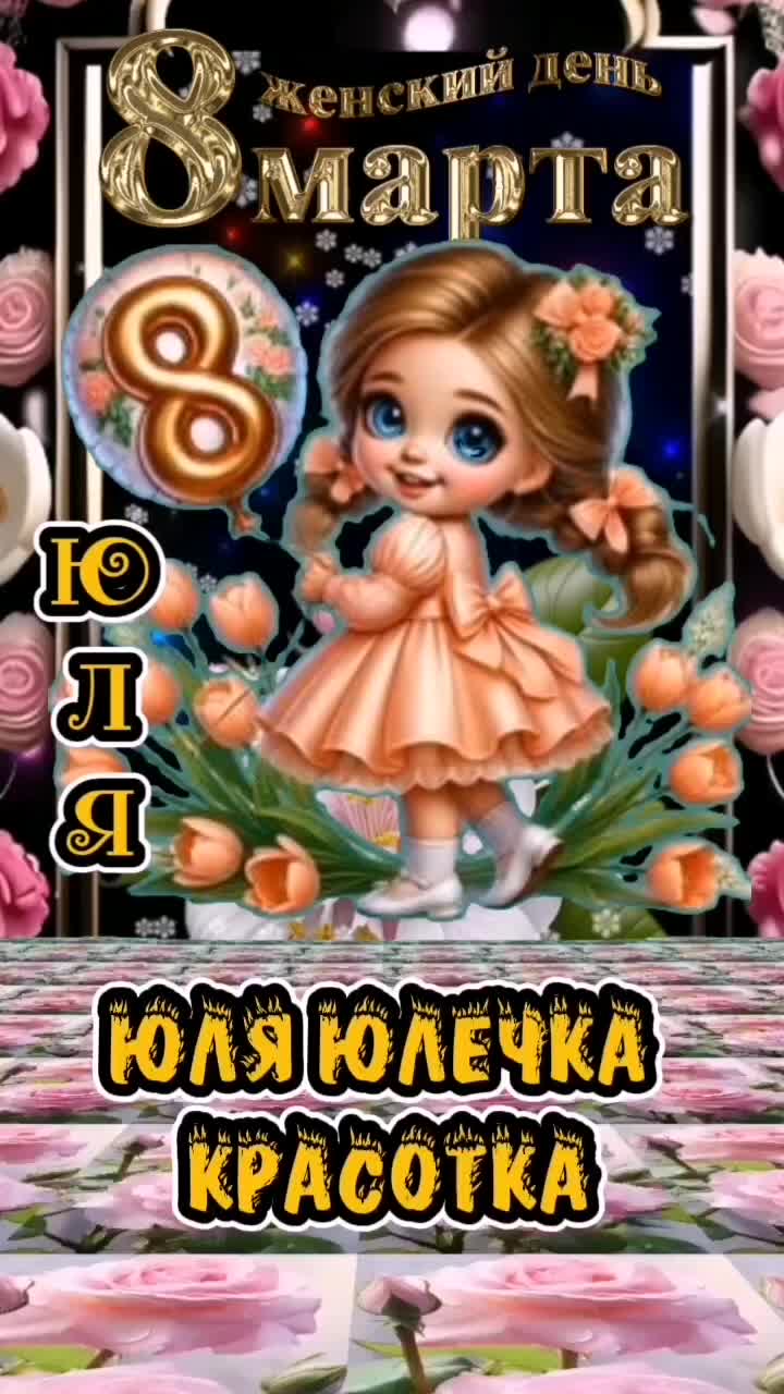 @НАТАЛИ МИЛИАН
