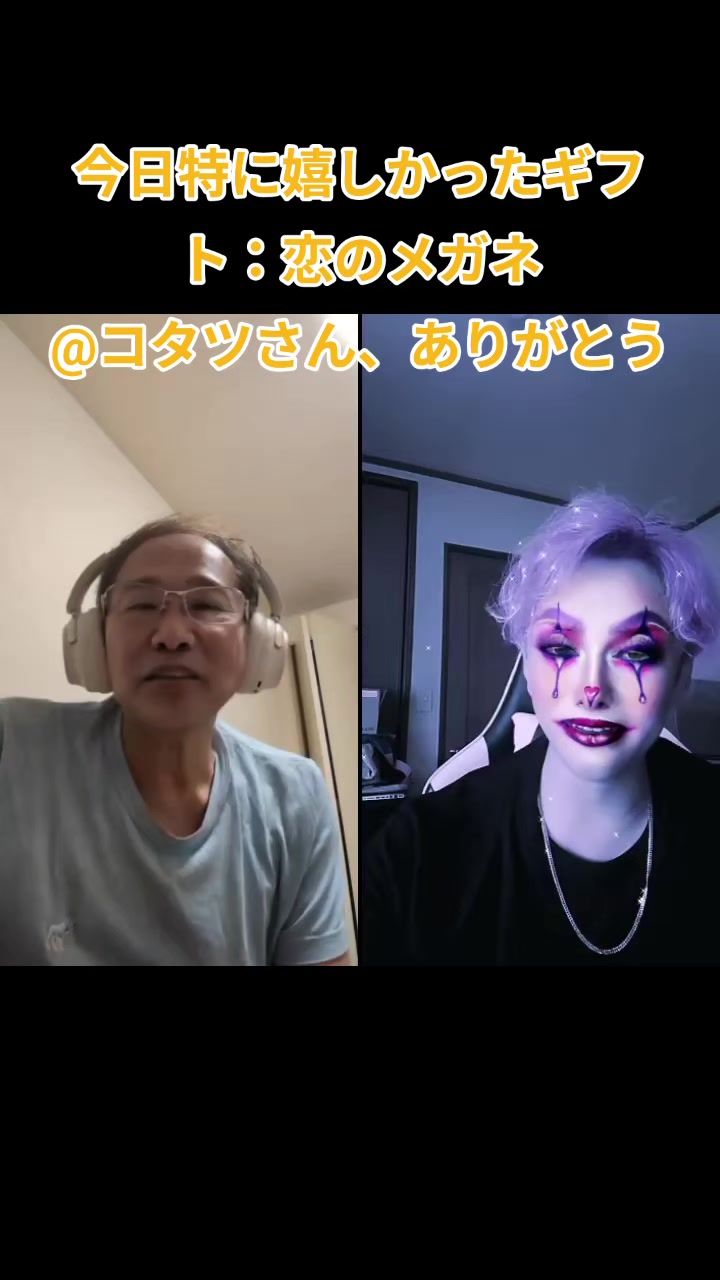 @pちゃん春山理事のパワハ〇被害者　知的好奇心の探求者조나형님
