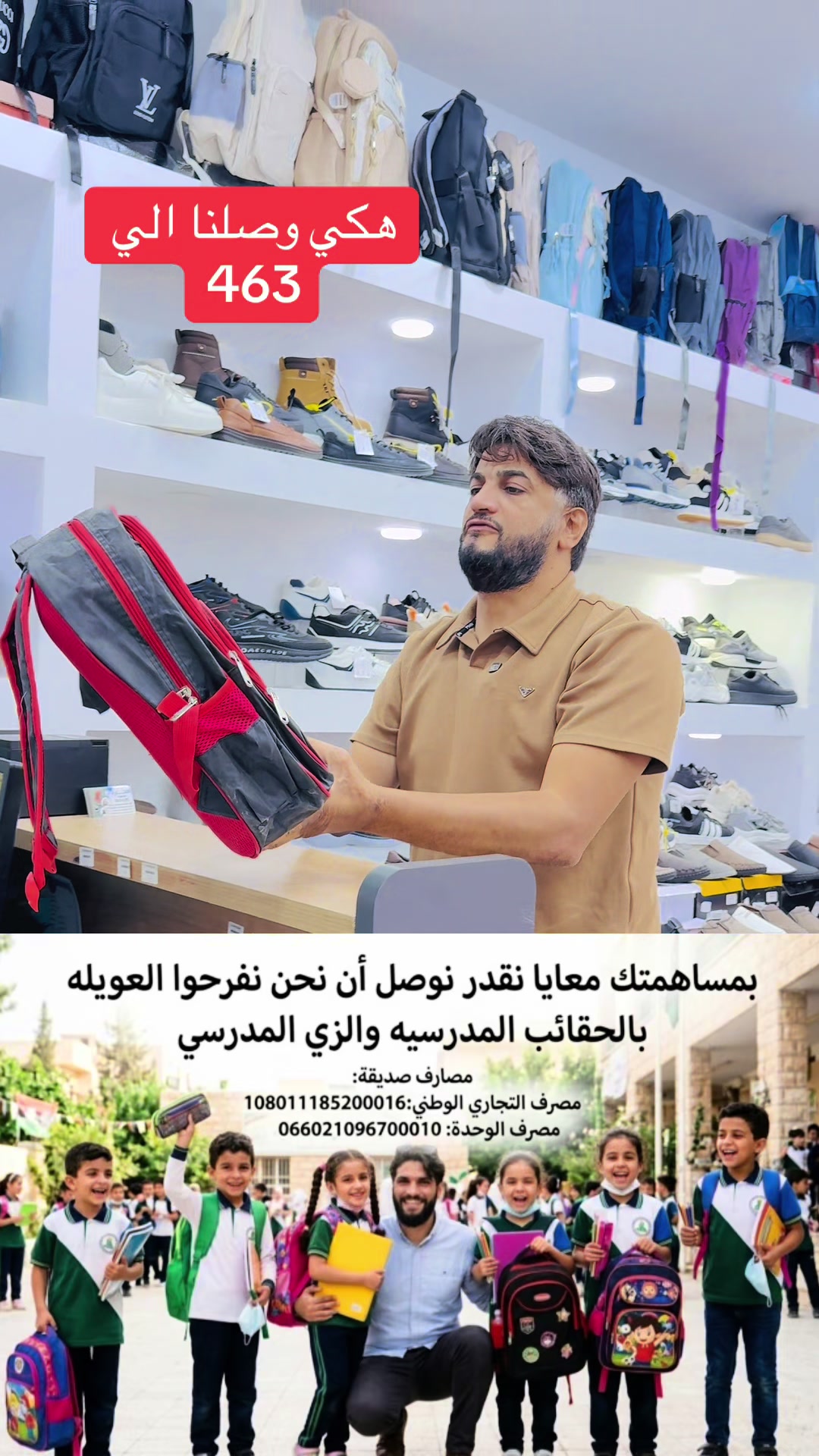 @جابر الدينالي✅