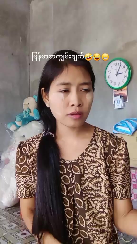 @Thelsukyi