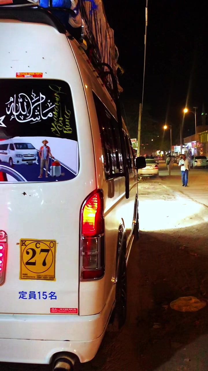 @Darusalm transport ๐๐