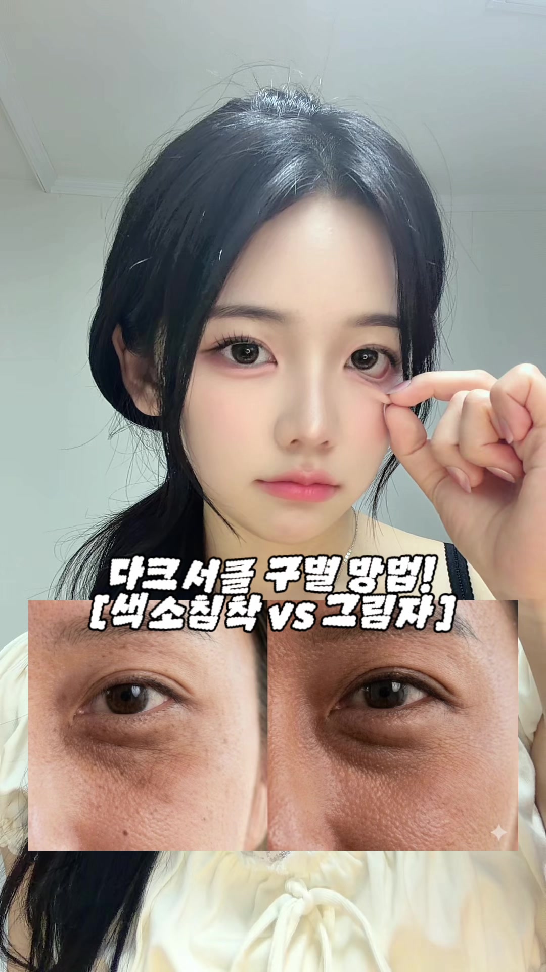 @옝듕