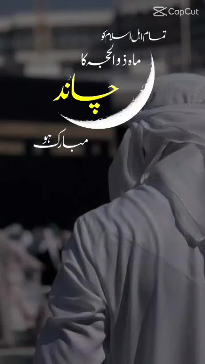 @Mubashir Rathore