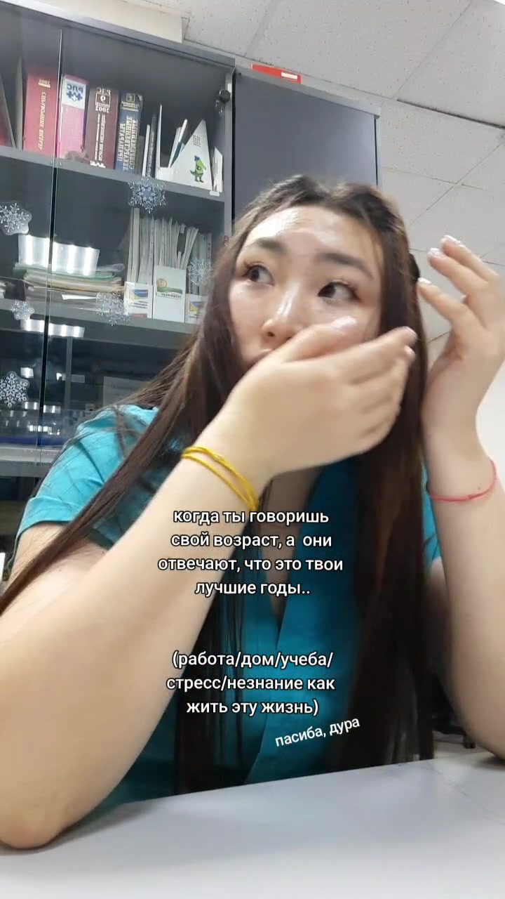 @Хелёу, я Áлди✨️