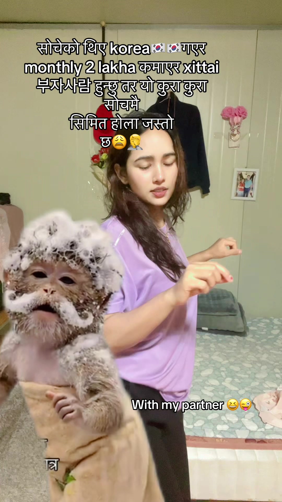 @Sushila🇳🇵🇰🇷
