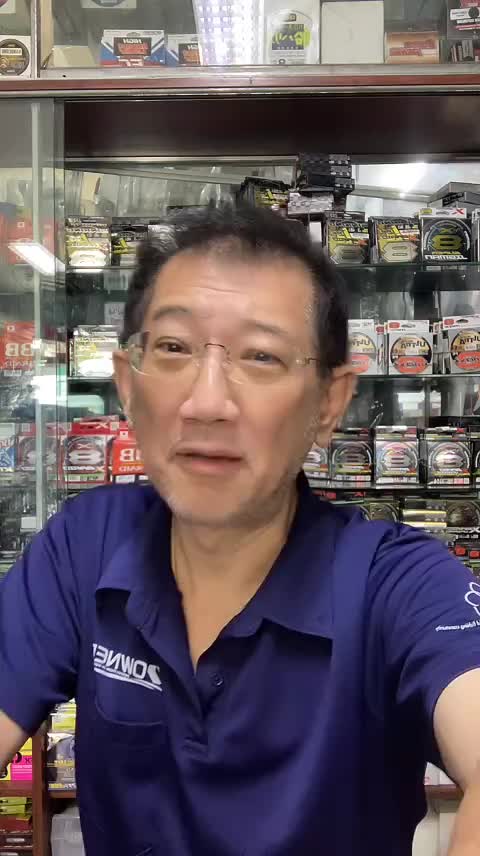 @Parknumfishing