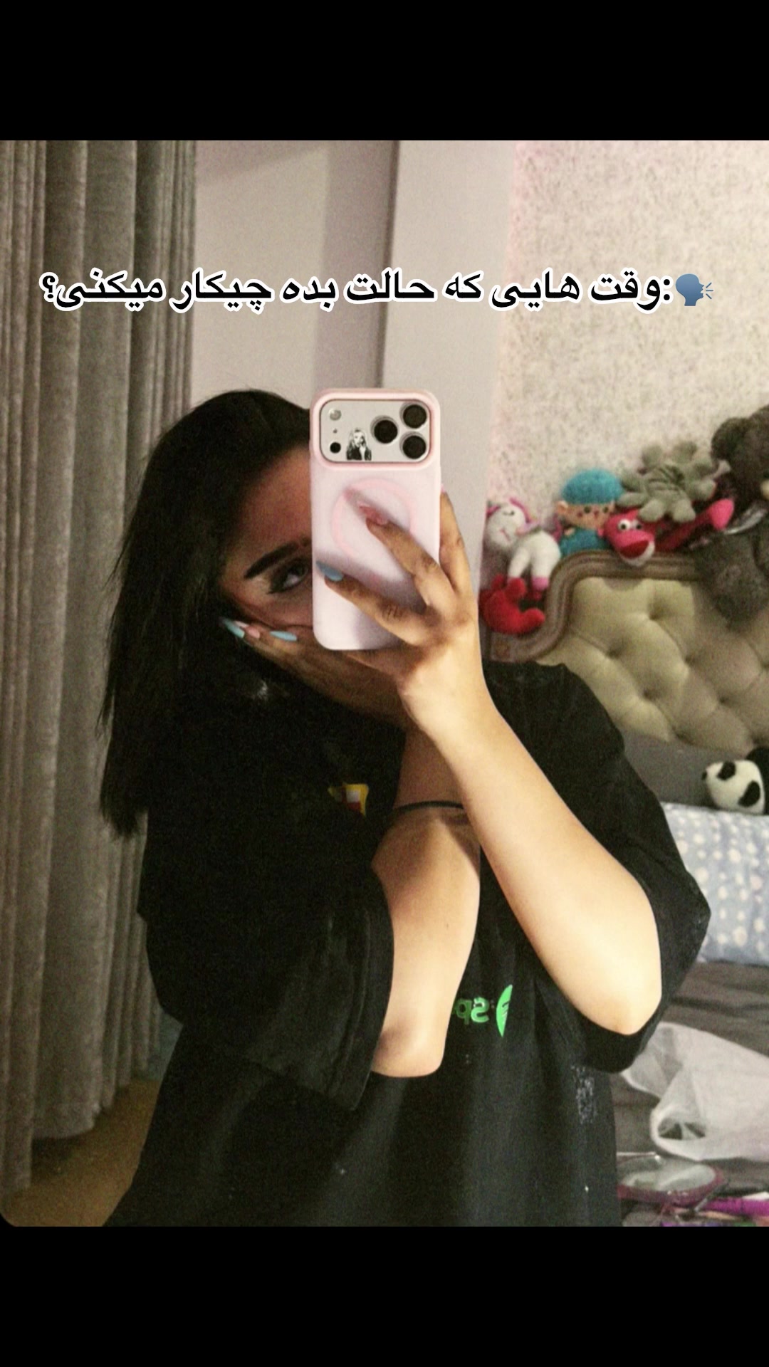 @Asal
