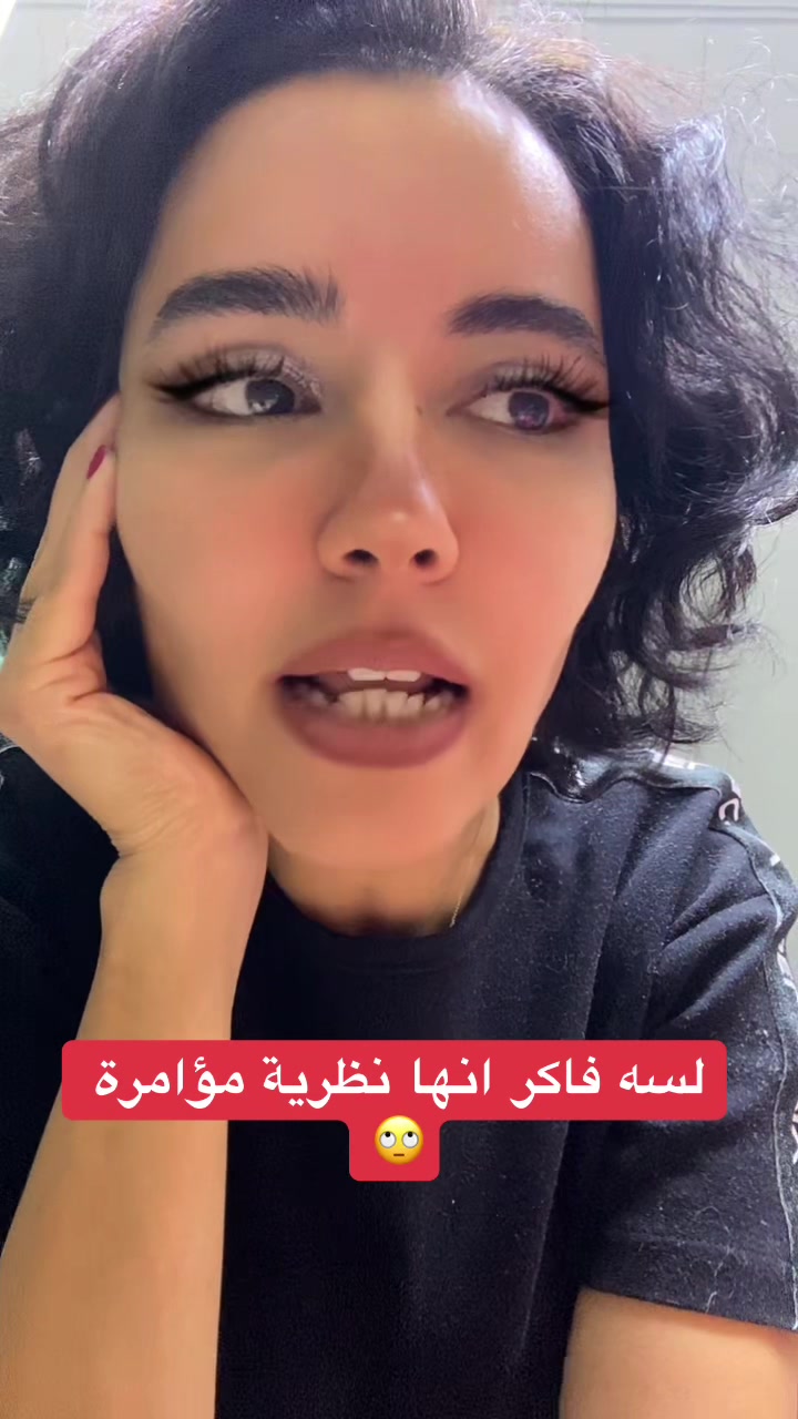 @مي فوزي Mai Fawzy Mumu