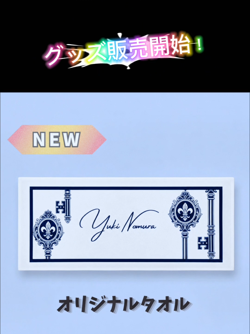 @JO(じぇいおー)🗝