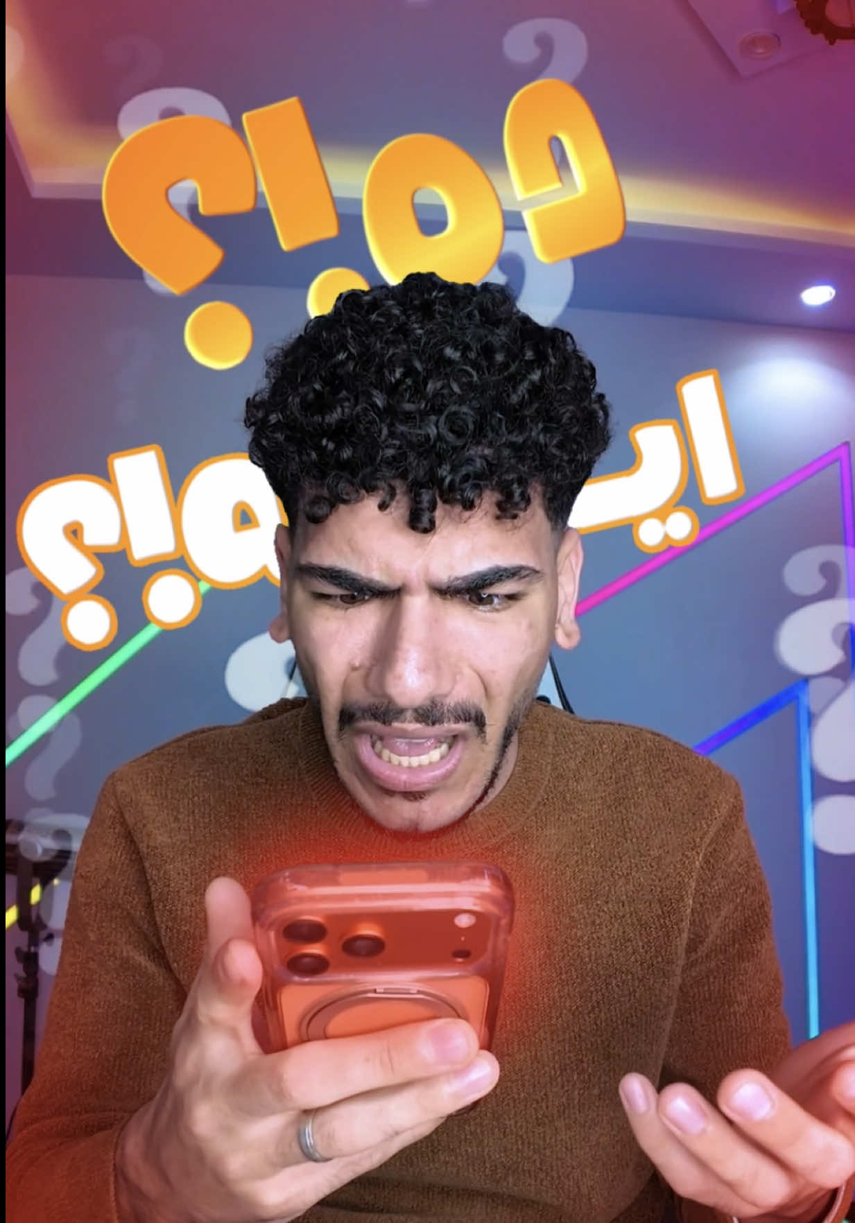 @مجدي الكوماندو