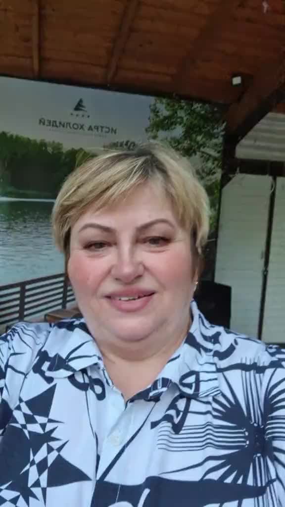 @Людмила