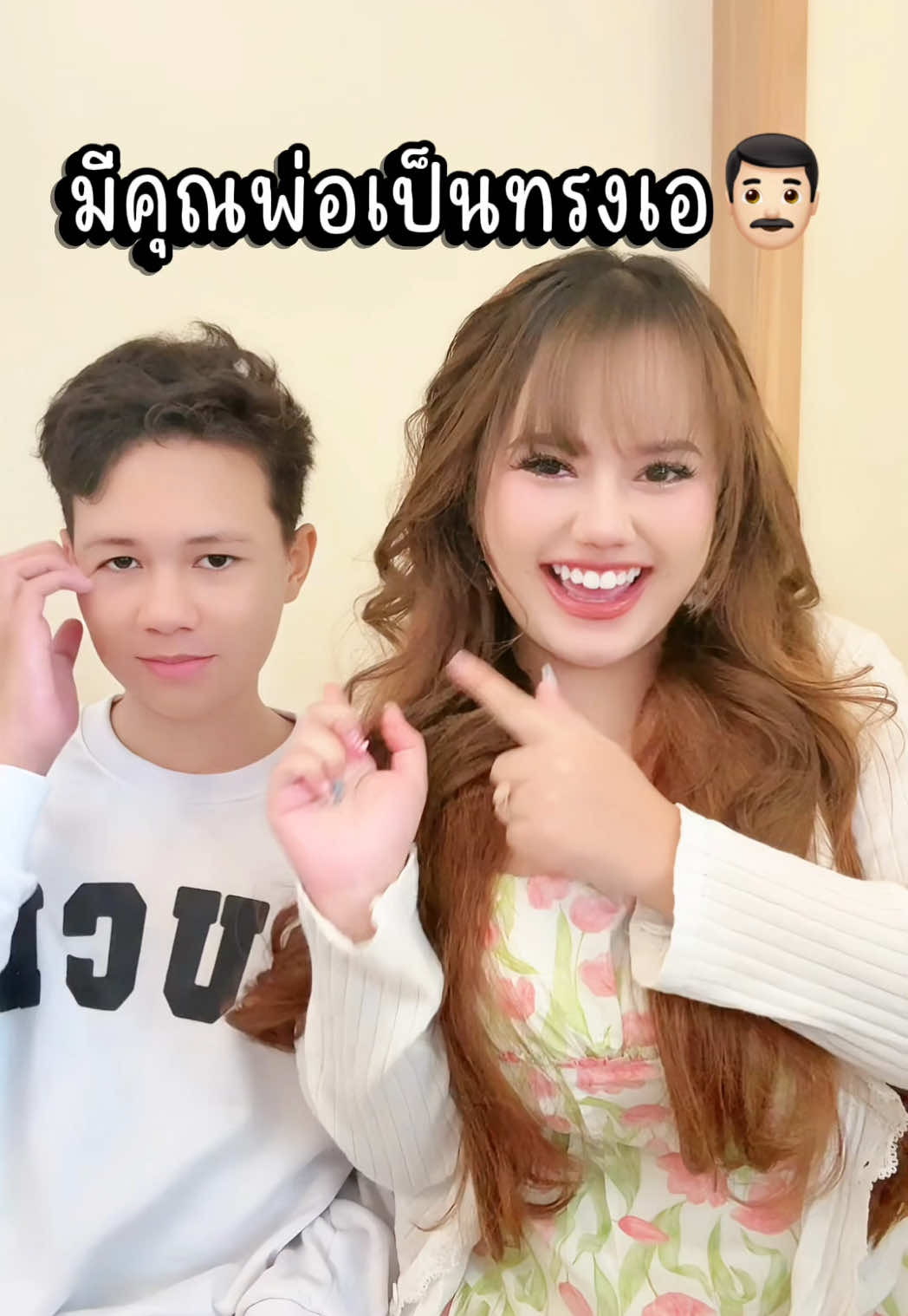 @หนูปุยนุ่น🦢(1.6M)