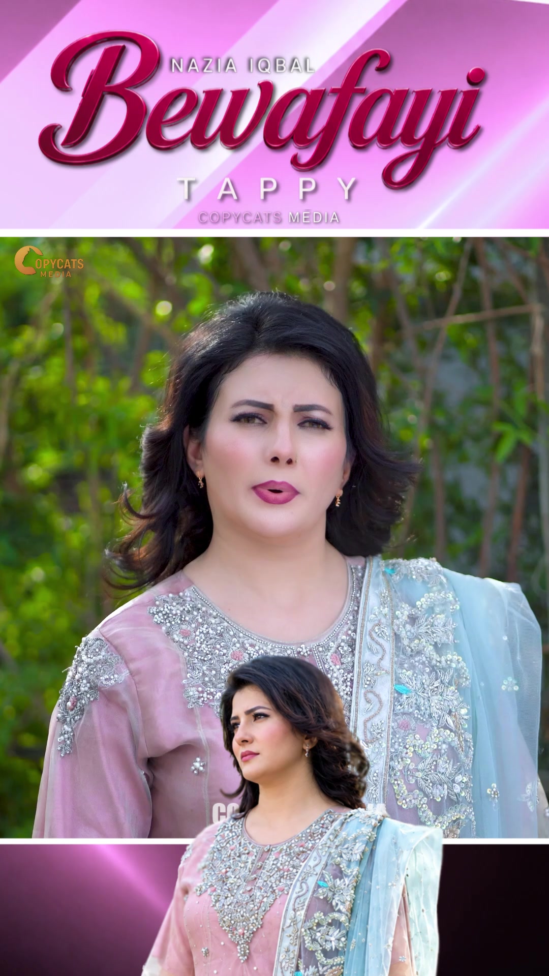 @Nazia Iqbal