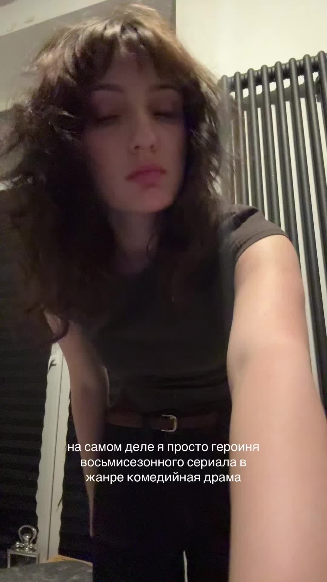 @Jane