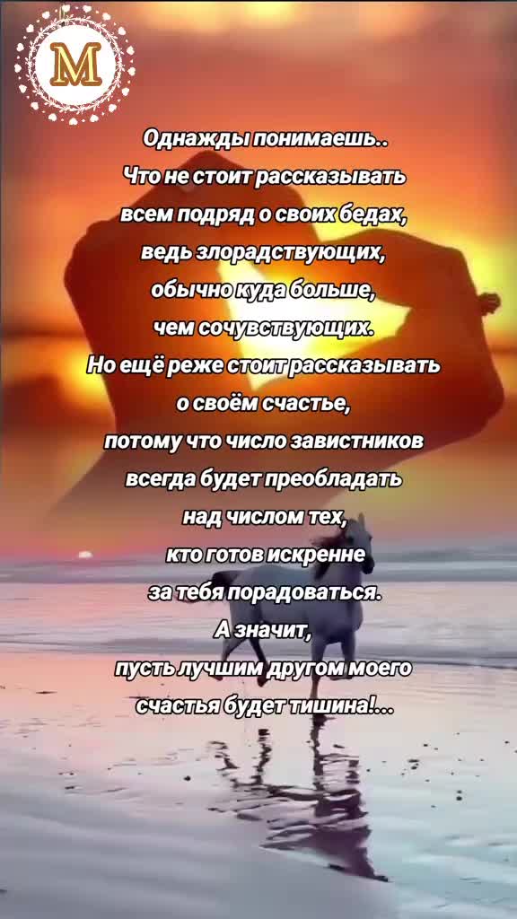 @Марина🤍🕊