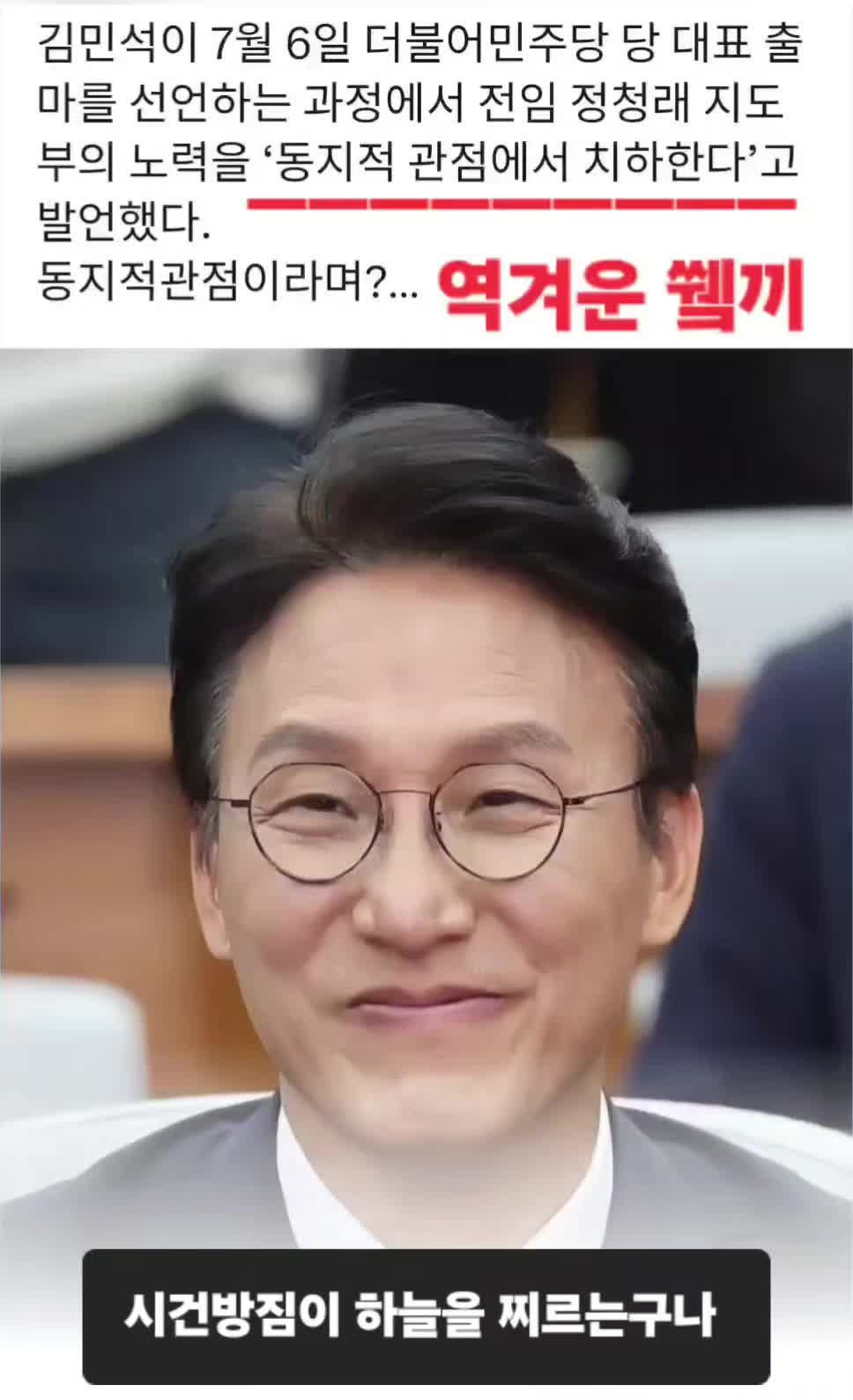 @연수방