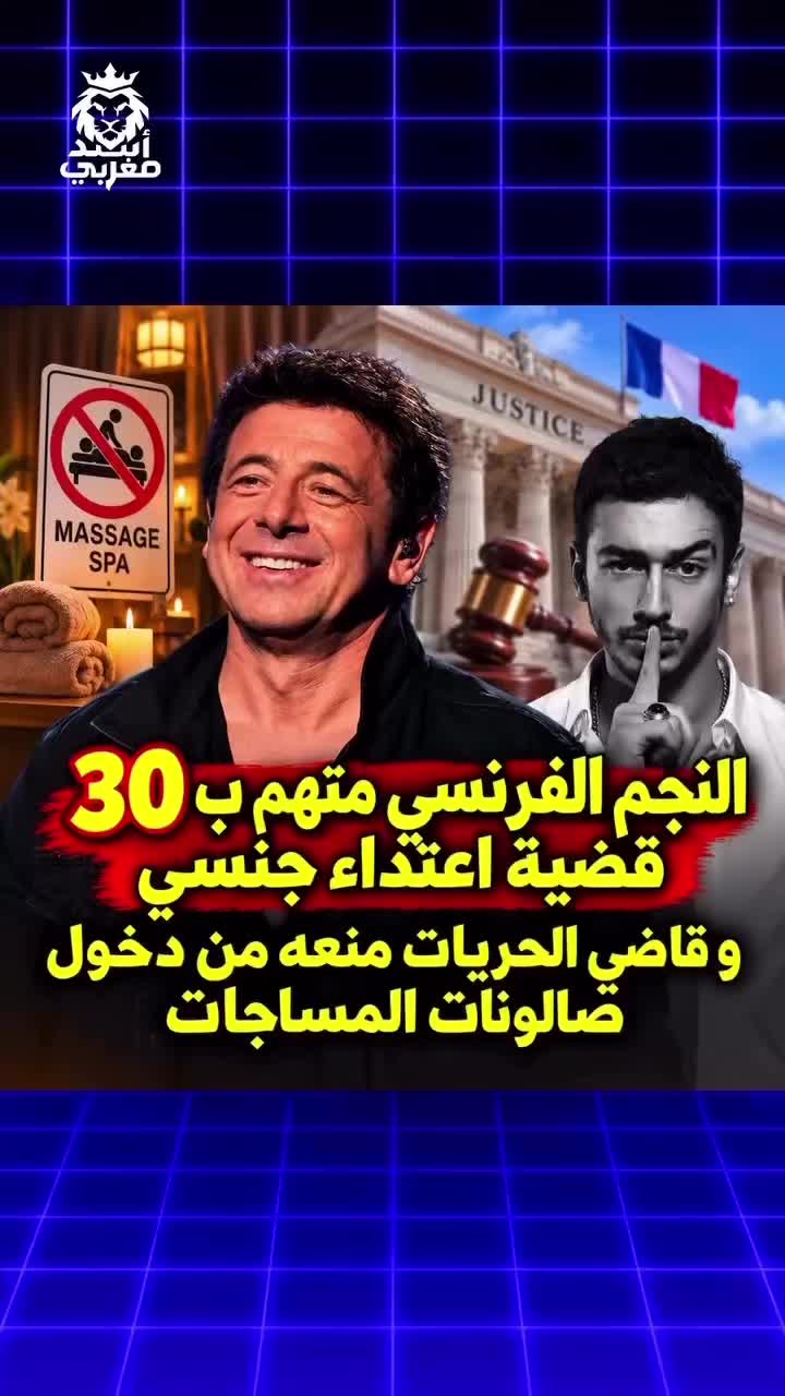 @Anouar2023🇲🇦🇩🇪