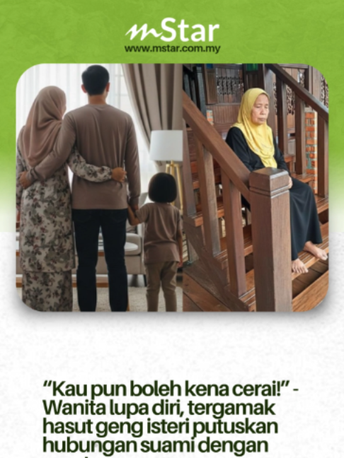 @mStar Official
