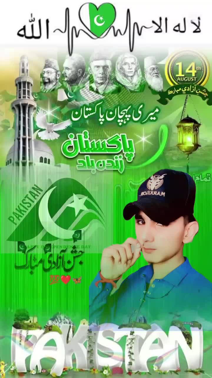 @🤘Sabir✌Jatt🤙388😎