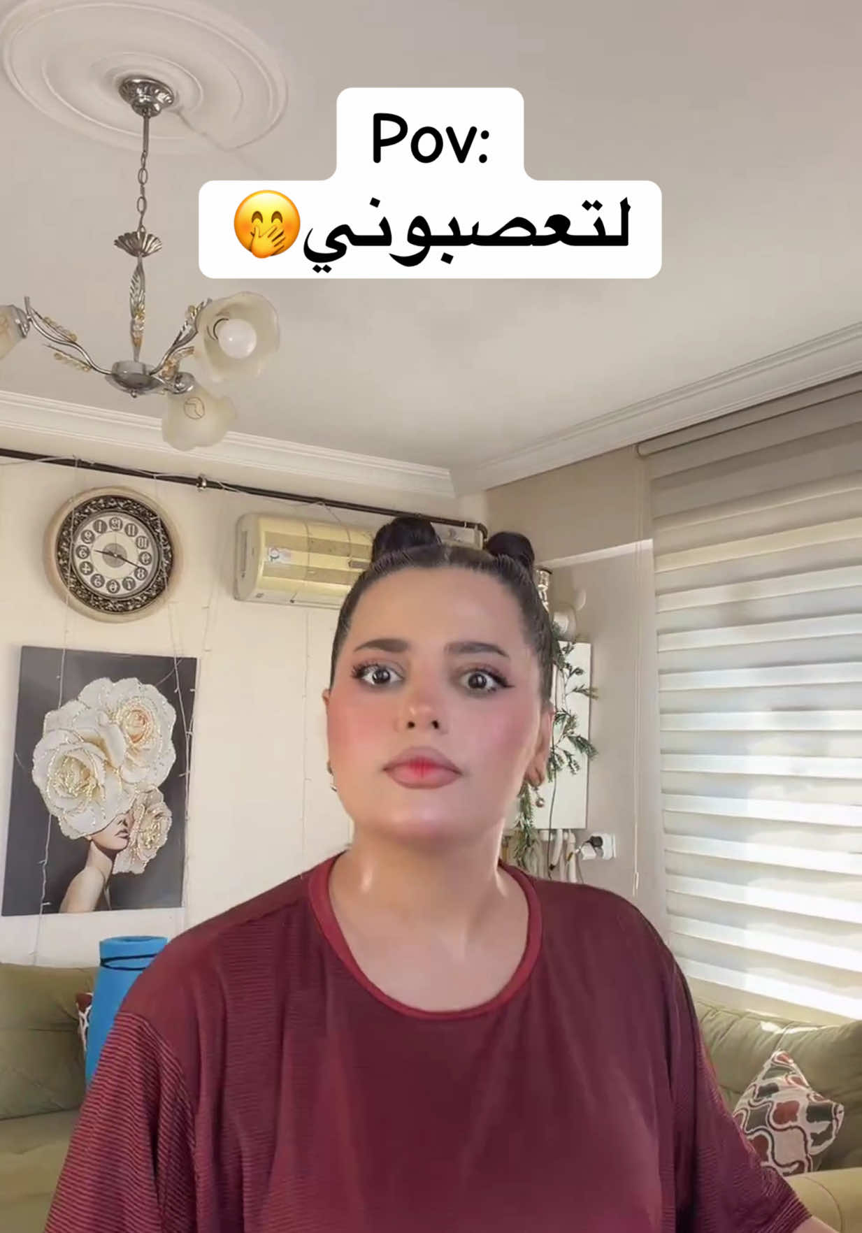 @rital.vibes1