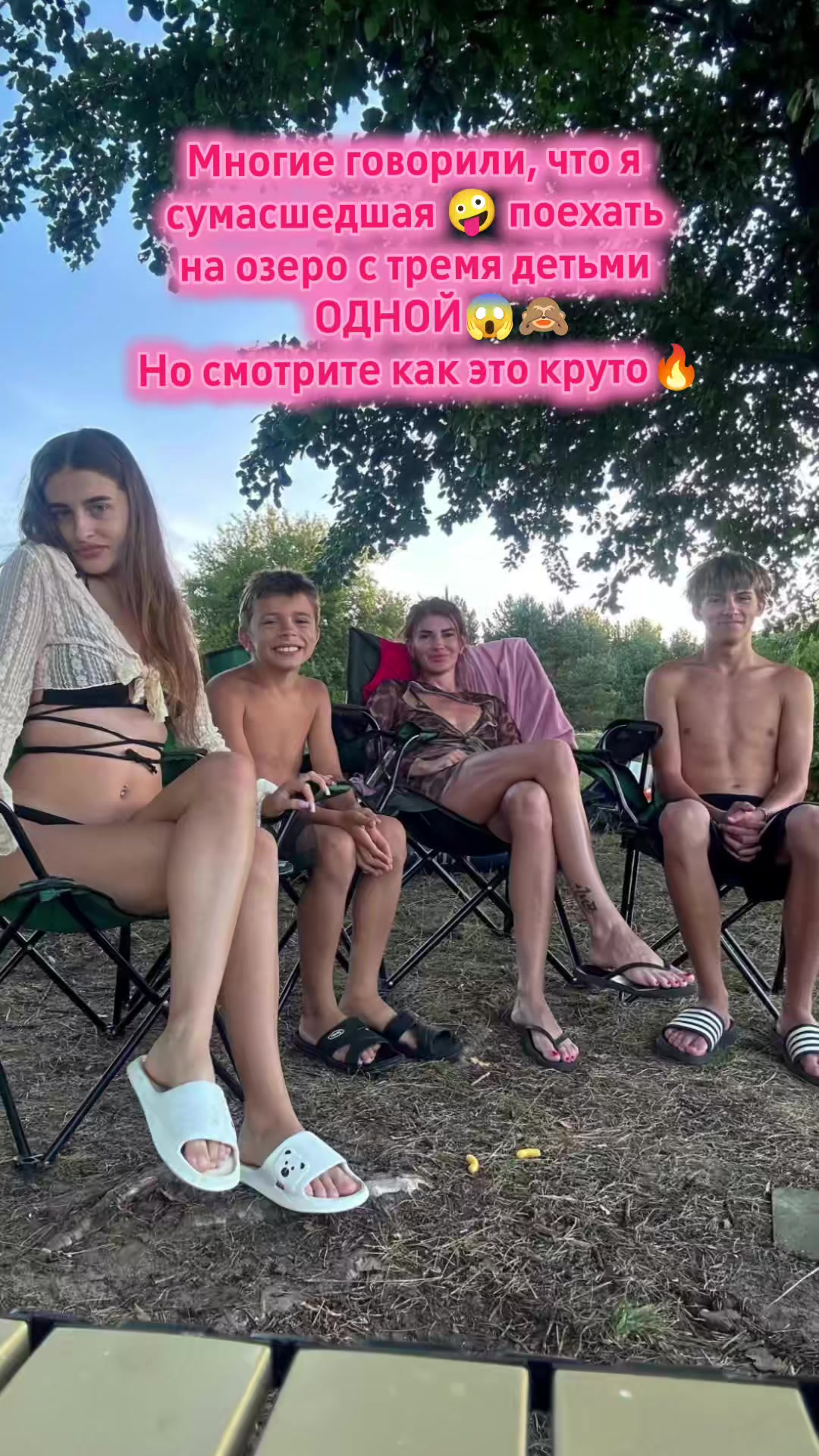 @Elektra