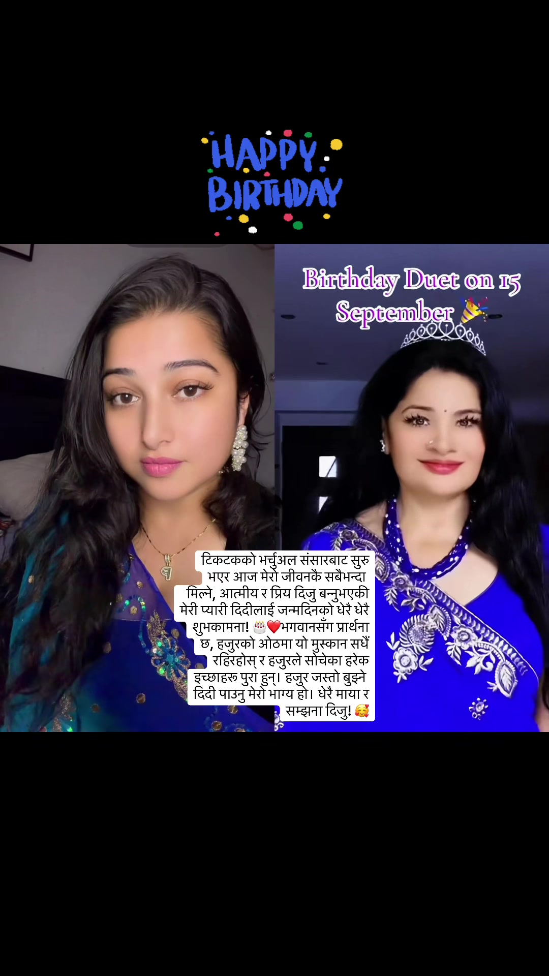 @Pratima