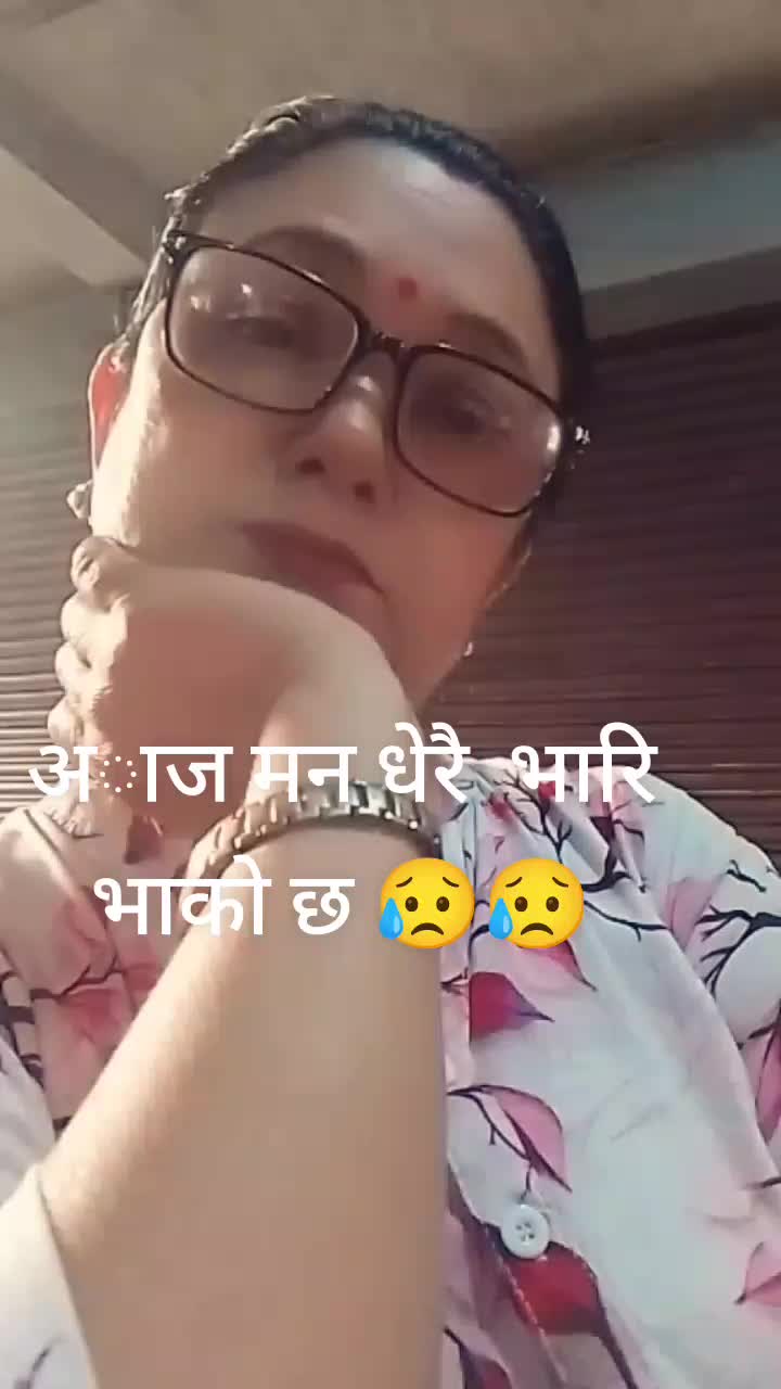 @Muna Shrestha