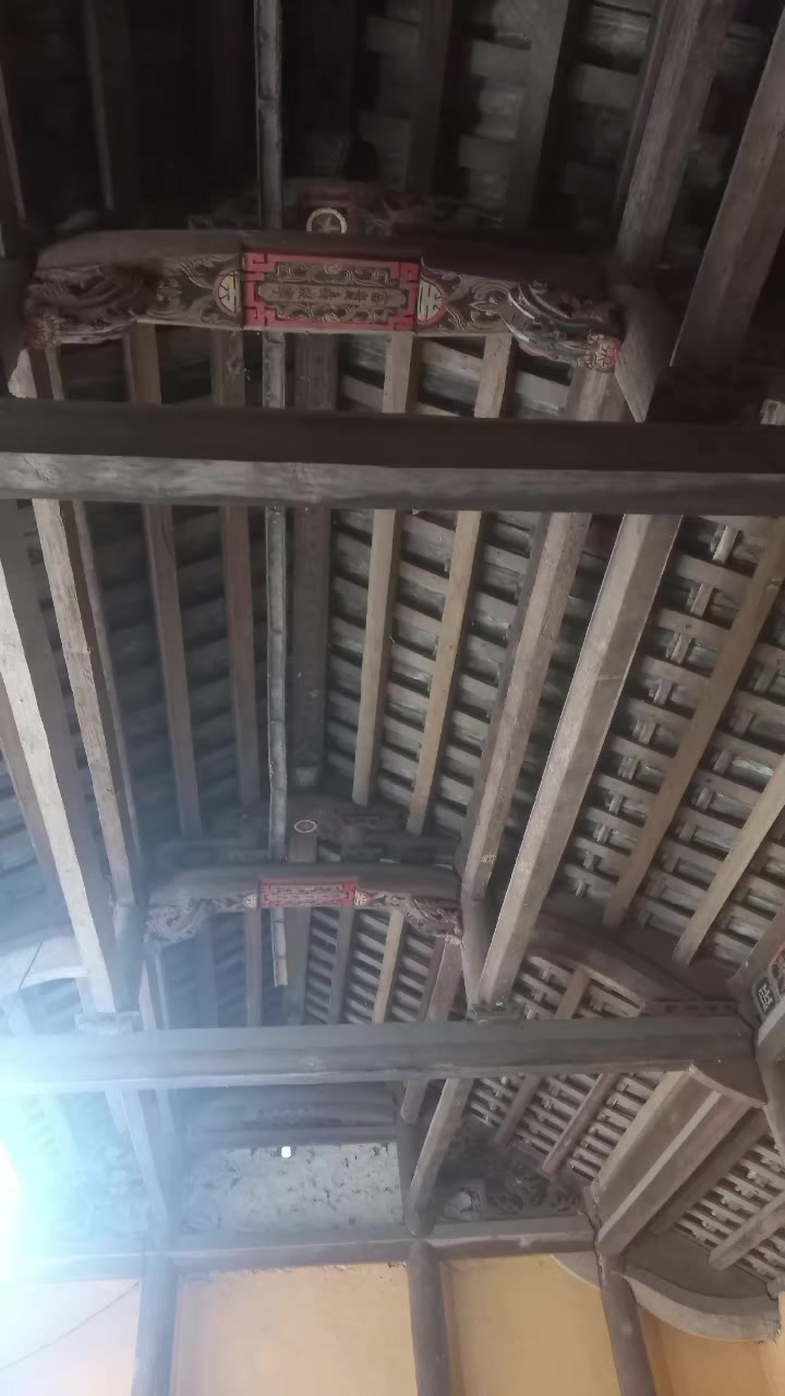 @Đ&ocirc;ng y VŨ VĂN D&Acirc;N