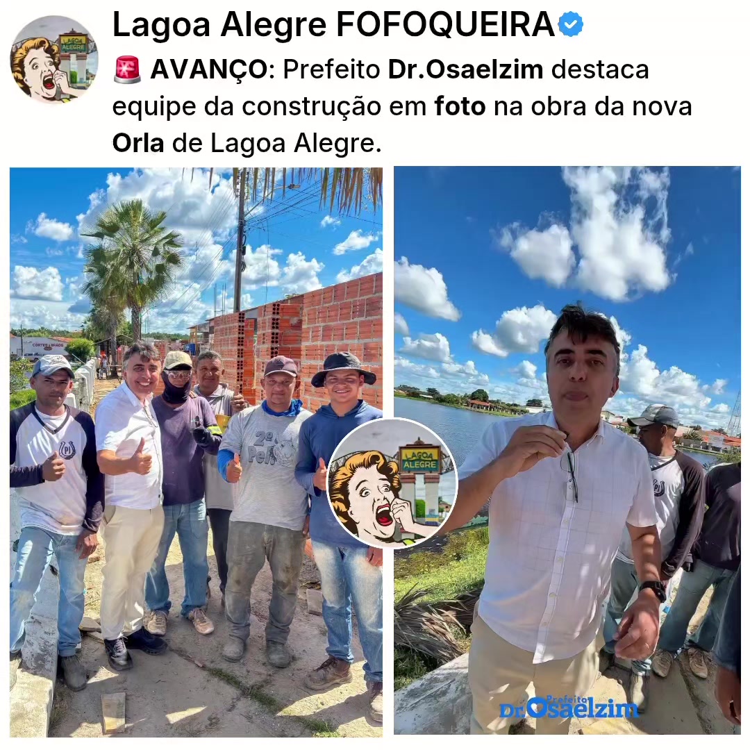 @Lagoa Alegre Fofoqueira