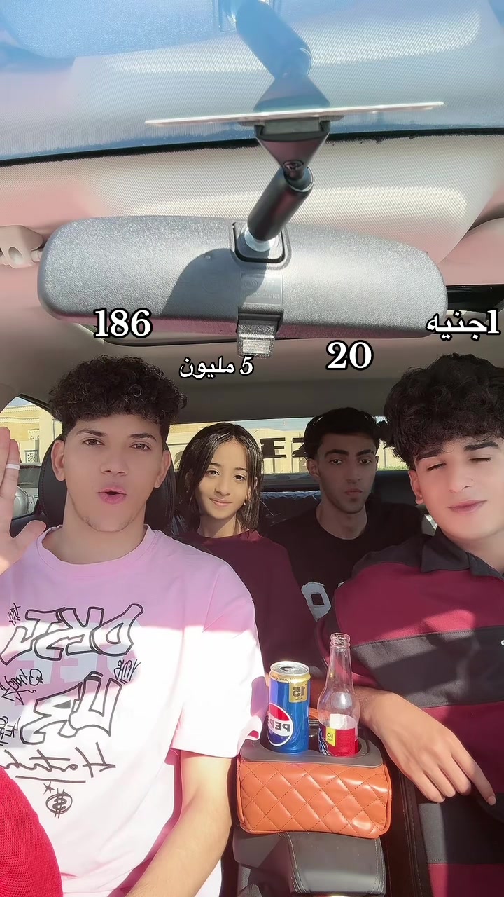 @المعلم كالو مصر 🇪🇬🤍😂