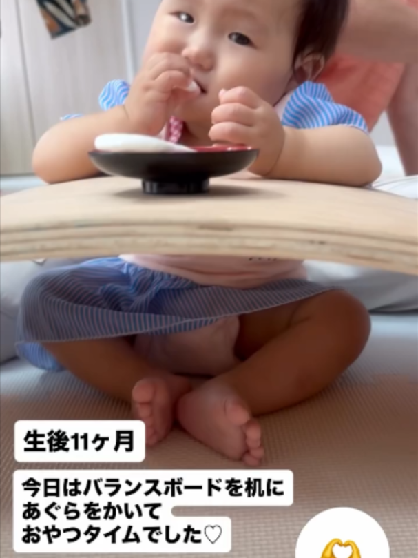 @萩原　博美