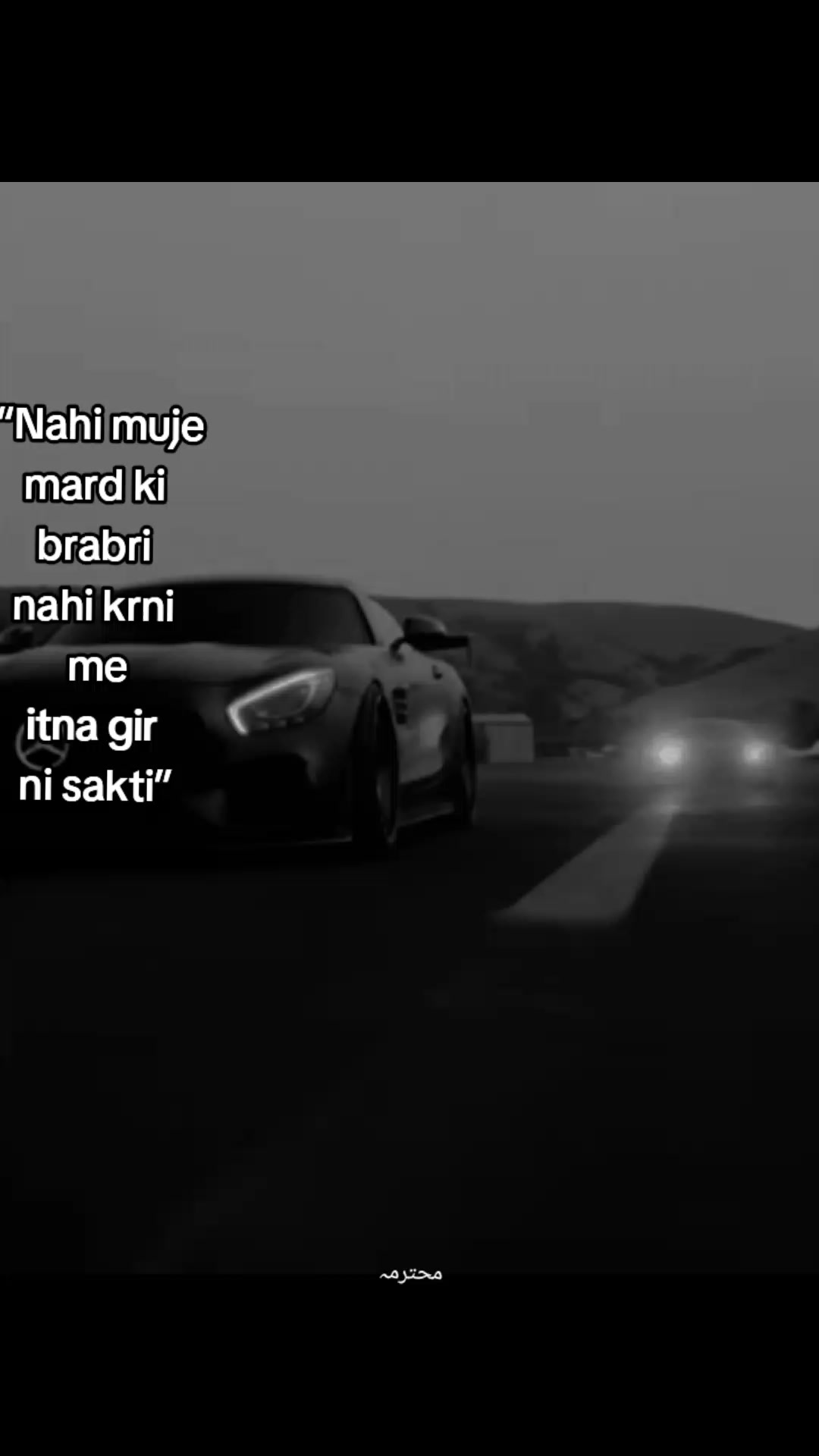 @محترمہ🦋