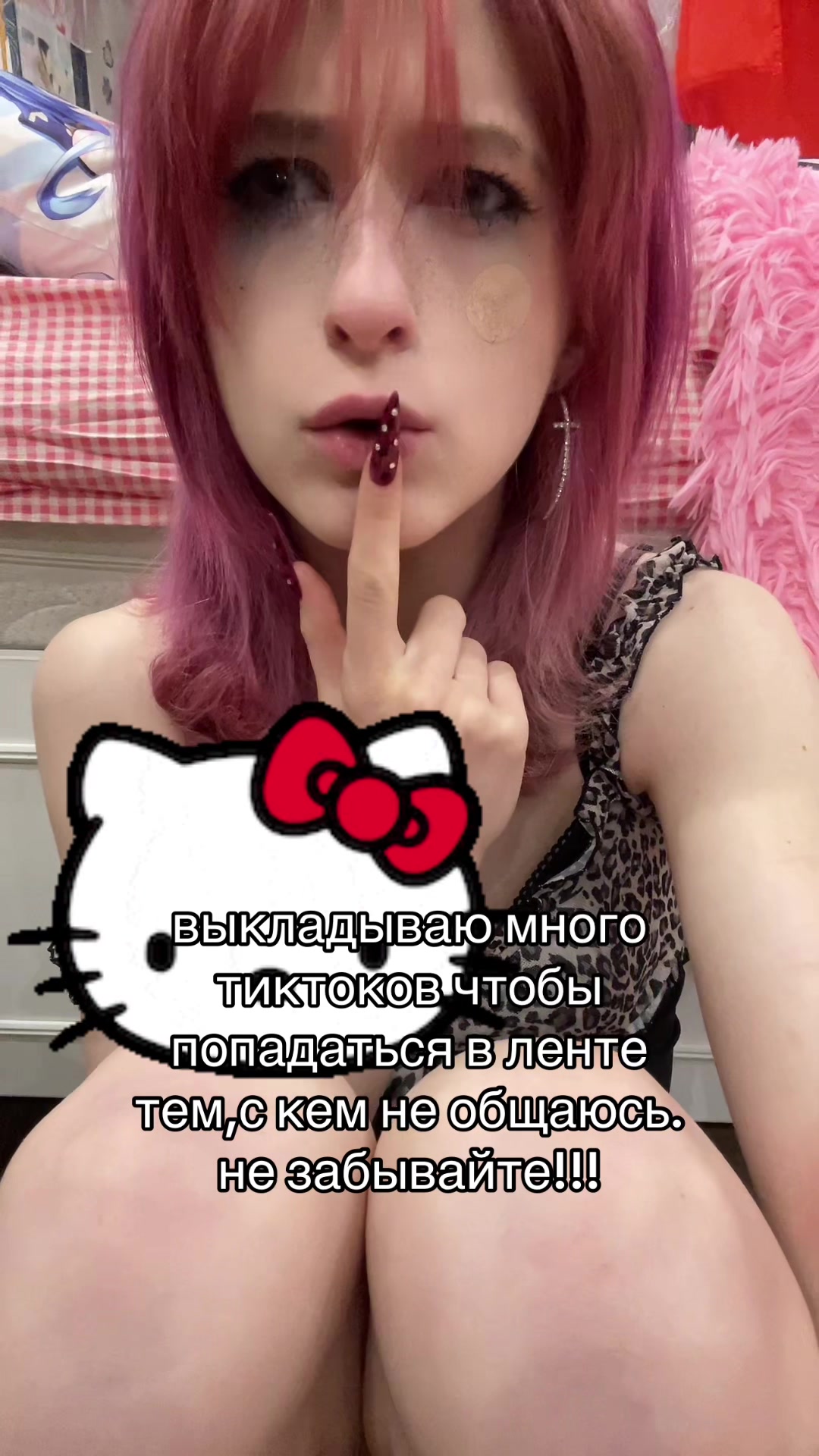 @соци