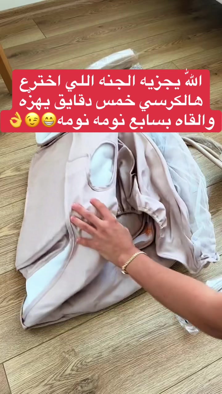 @fofo20
