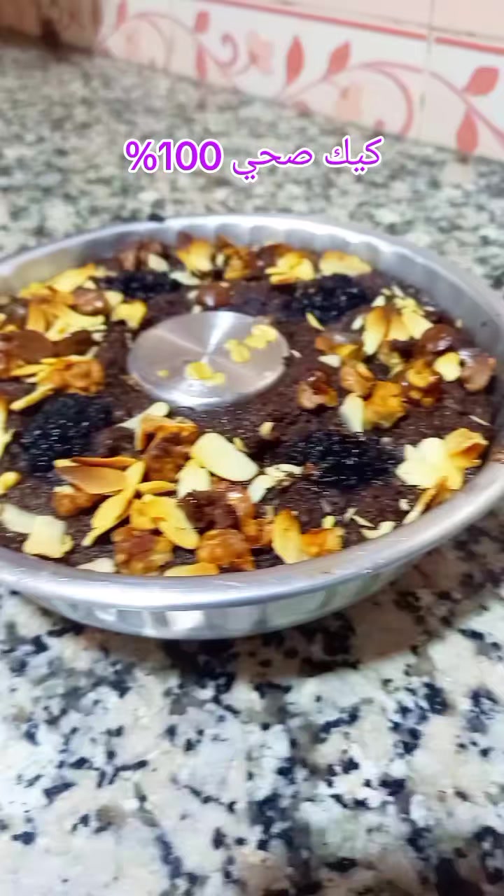 @سعاد recette couteau chef