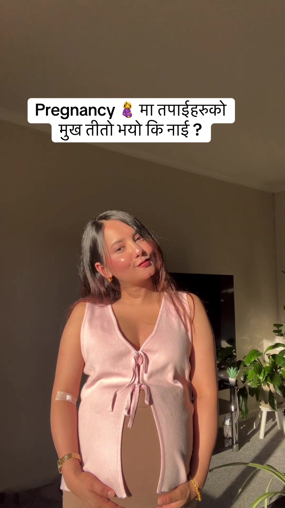 @Call me Nimsang को आमा 🌻