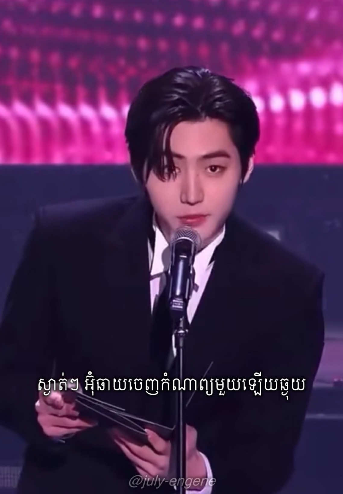 @_july_engene_khmer๐ฐ๐ญ