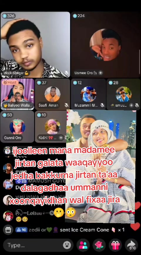 @waan ofii ๐ช๐น