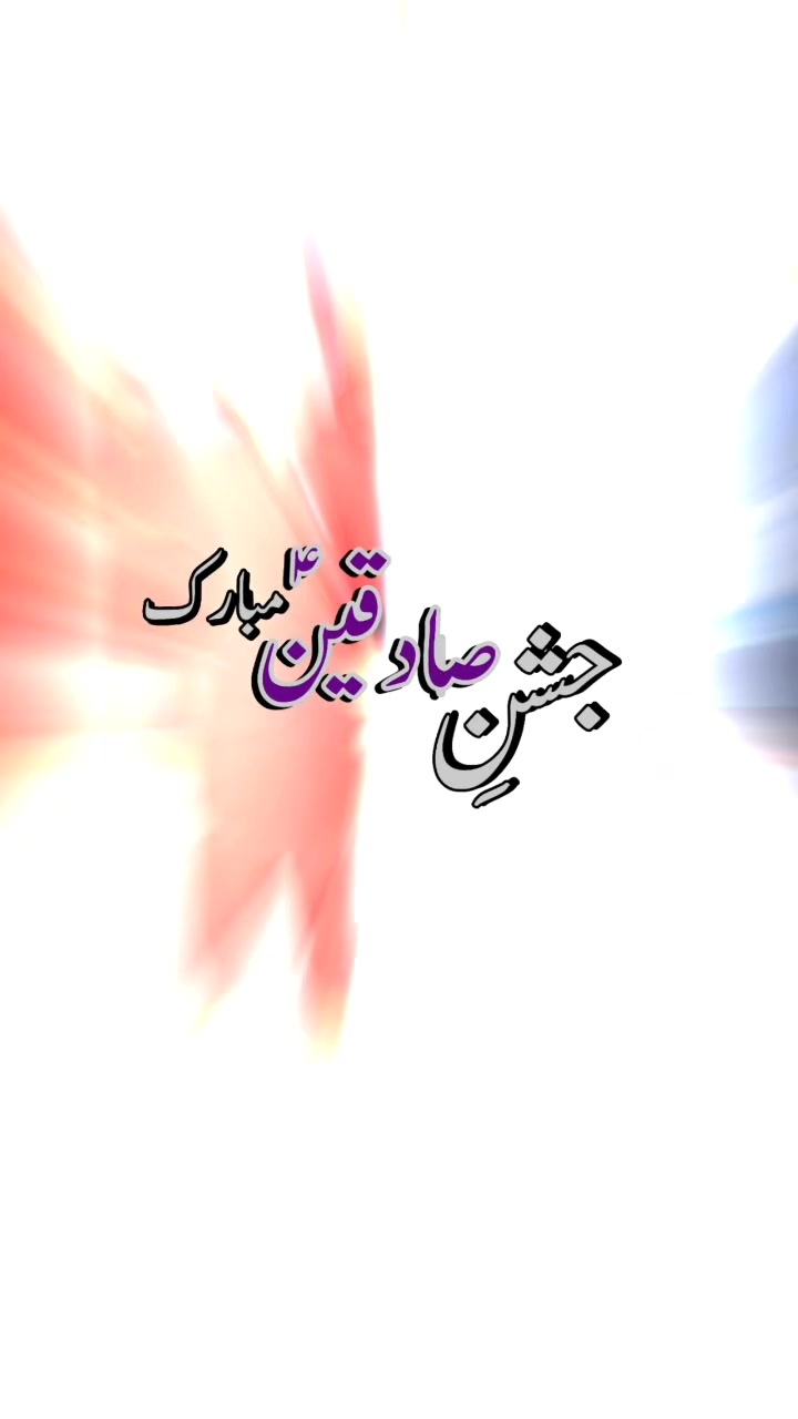 @shahzaib🥀