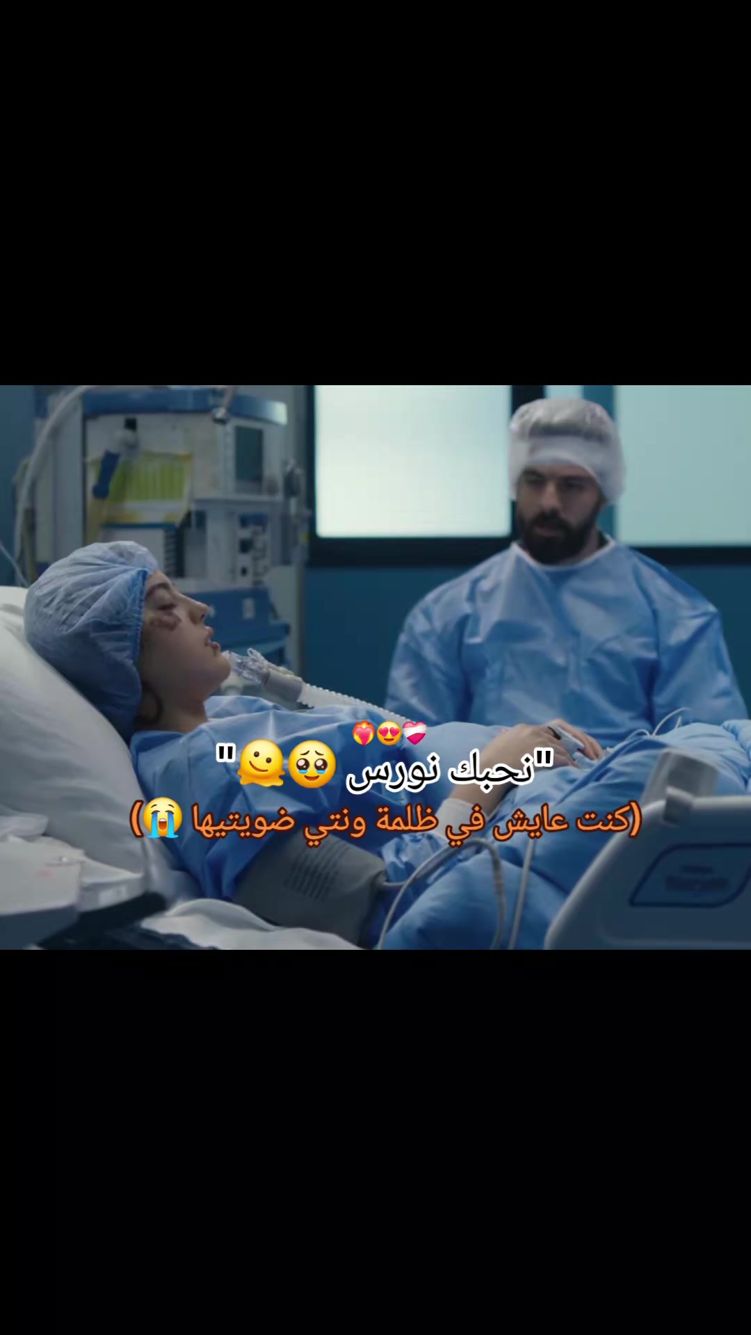 @nejma 🪐