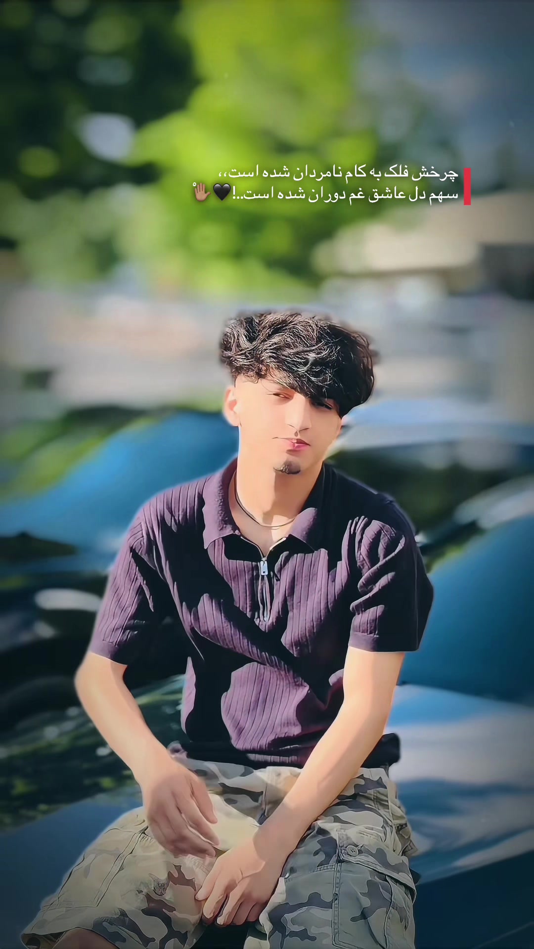 @ارسلانِ دَرخیل𓍼