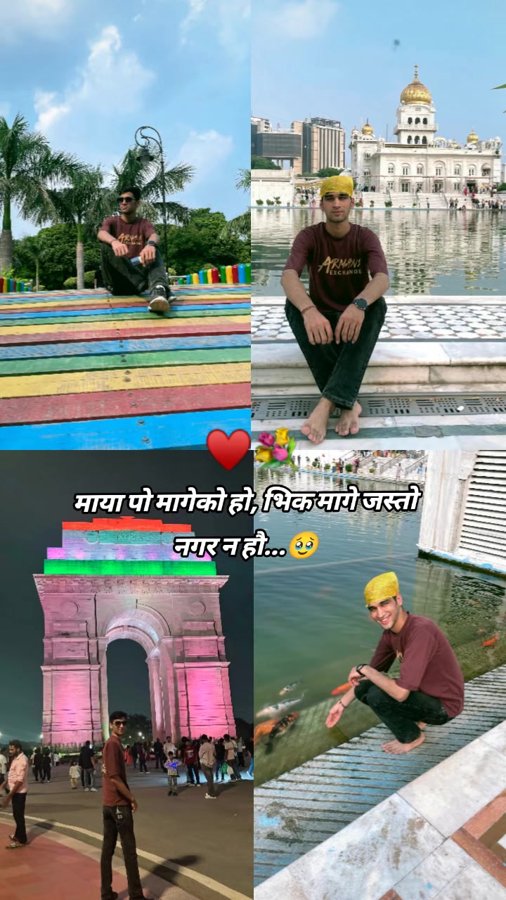 @𝐌𝐫★ 𝗛𝗔𝗥𝗥𝗬🕉️