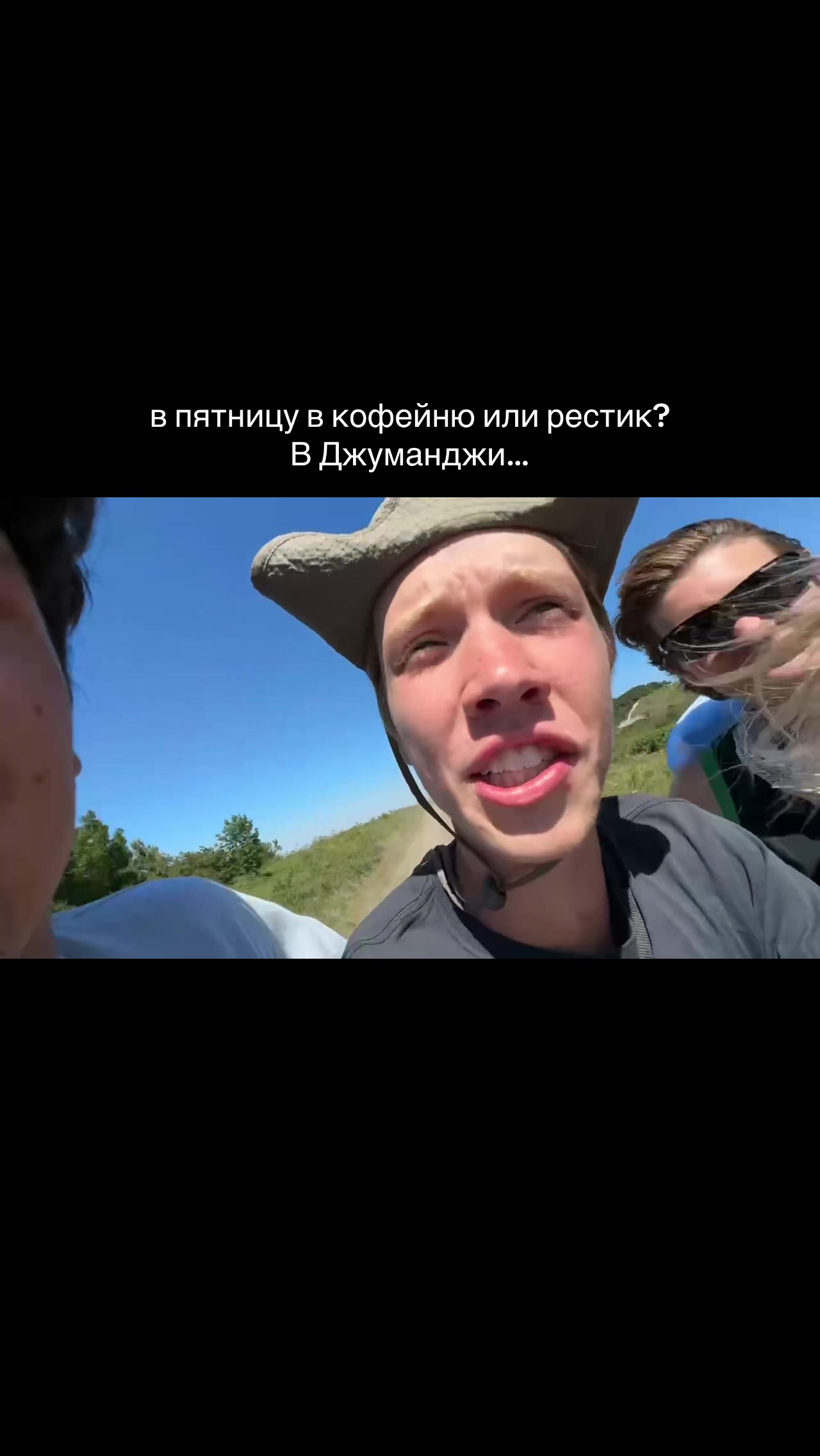 @Серафимочка